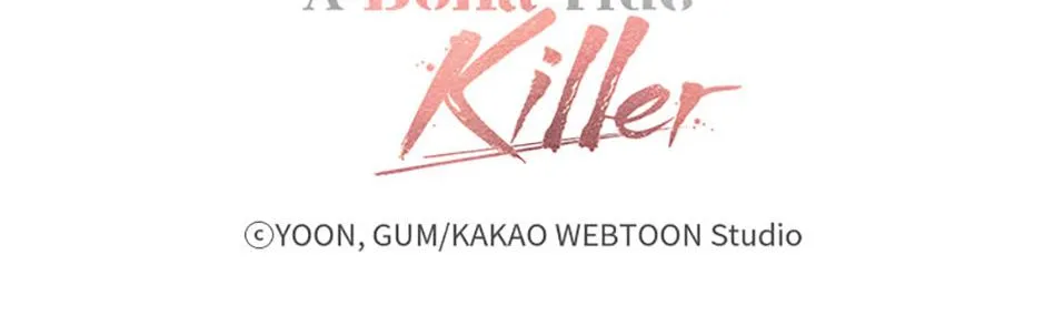 A Married Killer Chapter 127 page 125 - 