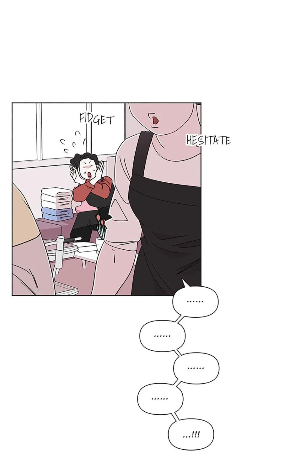 A Married Killer Chapter 127 page 16 - 