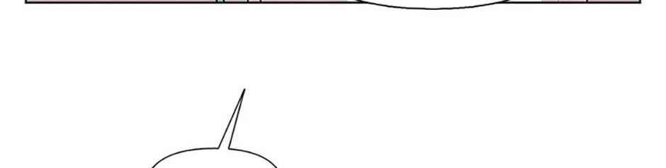 A Married Killer Chapter 127 page 23 - 