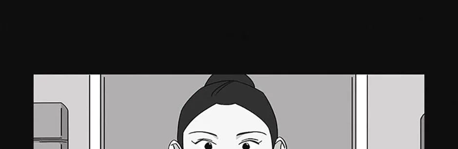 A Married Killer Chapter 127 page 33 - 