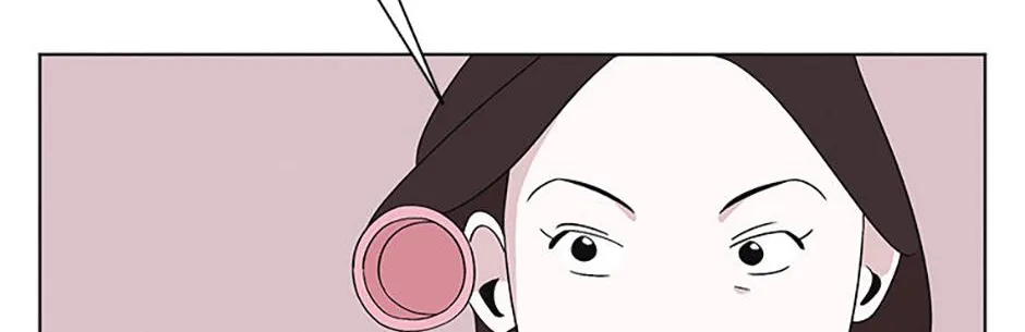 A Married Killer Chapter 127 page 5 - 