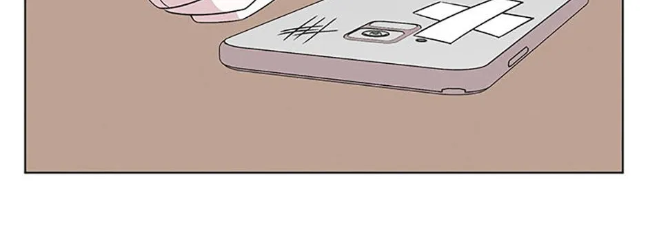 A Married Killer Chapter 127 page 47 - 