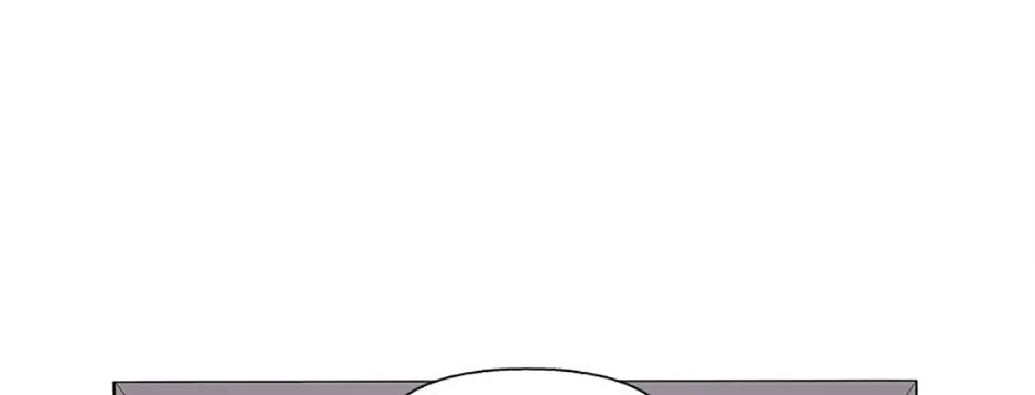A Married Killer Chapter 127 page 73 - 