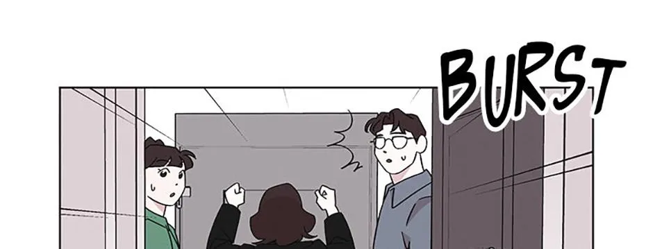 A Married Killer Chapter 127 page 79 - 