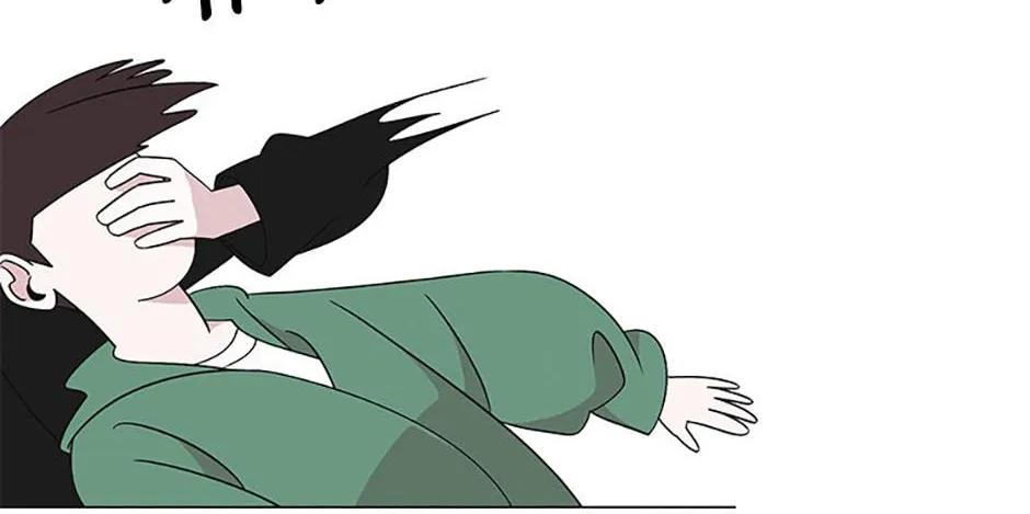 A Married Killer Chapter 127 page 83 - 