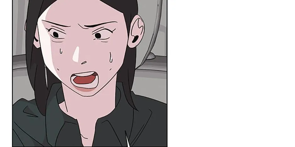A Married Killer Chapter 128 page 19 - 