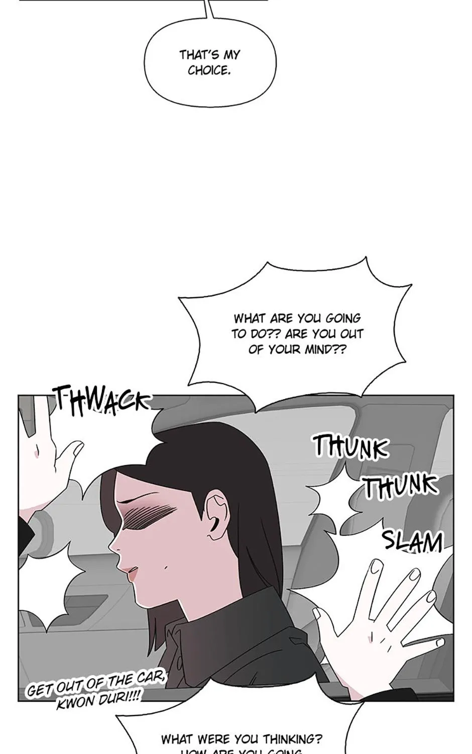 A Married Killer Chapter 128 page 20 - 