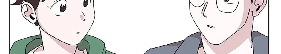 A Married Killer Chapter 128 page 55 - 