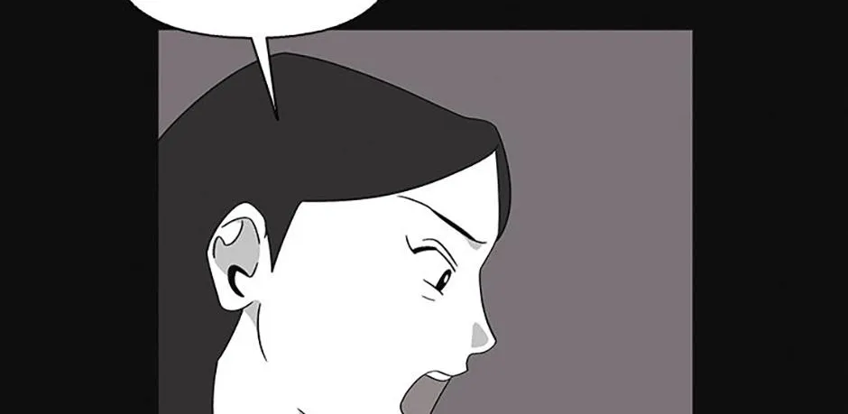 A Married Killer Chapter 128 page 7 - 
