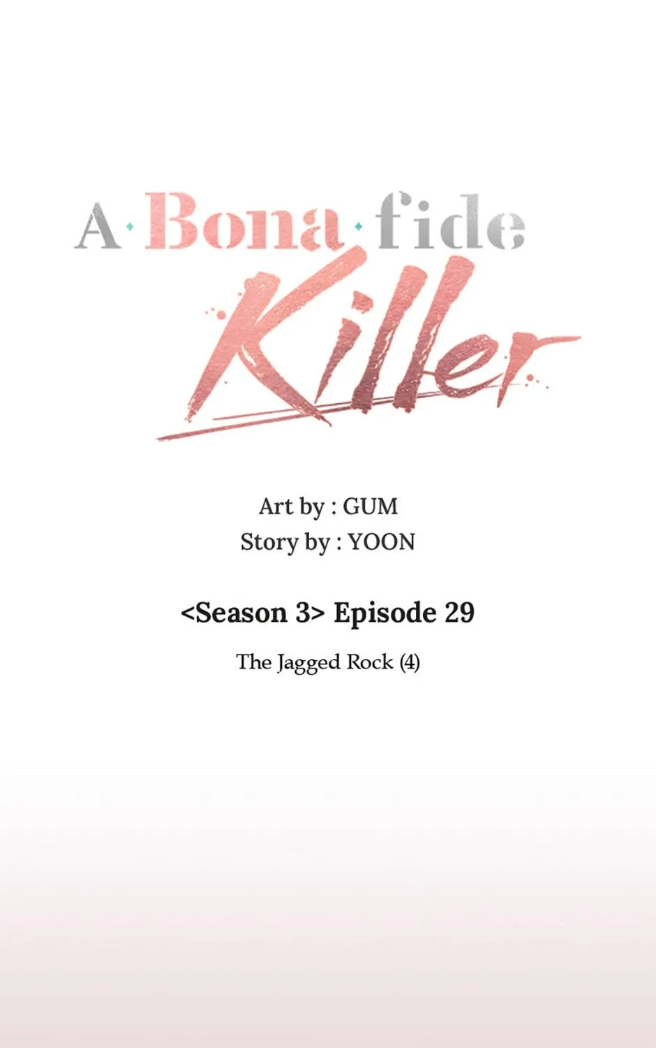 A Married Killer Chapter 129 page 32 - 
