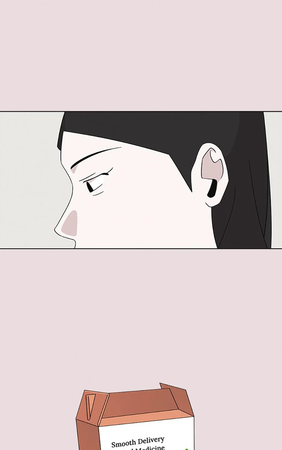 A Married Killer Chapter 129 page 10 - 
