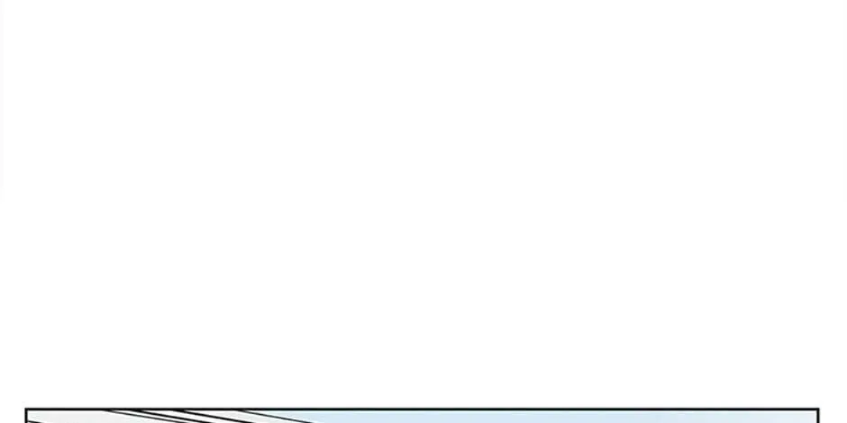 A Married Killer Chapter 13 page 12 - 