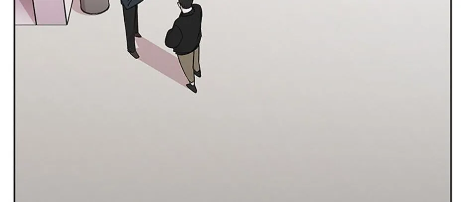 A Married Killer Chapter 13 page 24 - 