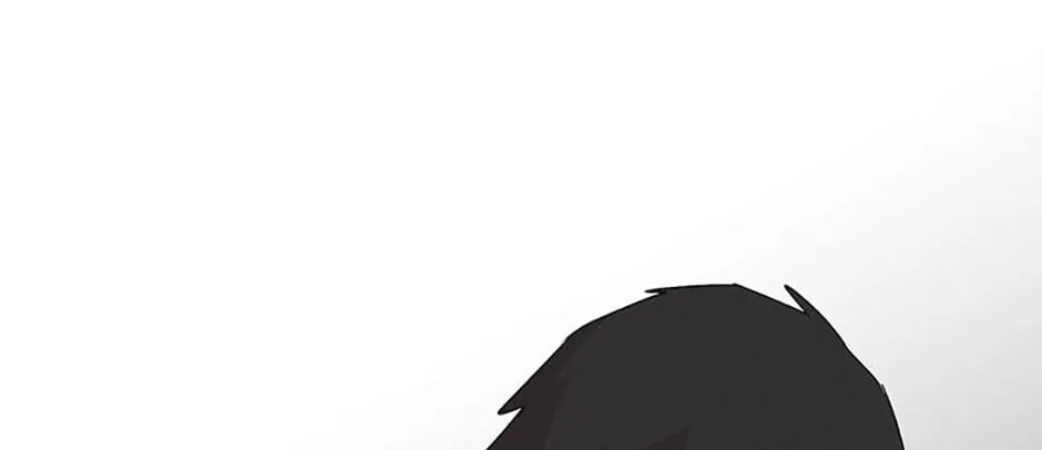 A Married Killer Chapter 13 page 4 - 