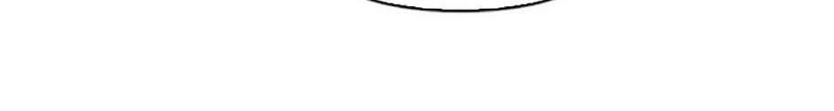 A Married Killer Chapter 13 page 40 - 