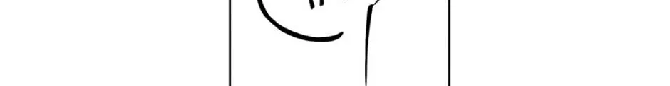 A Married Killer Chapter 13 page 84 - 