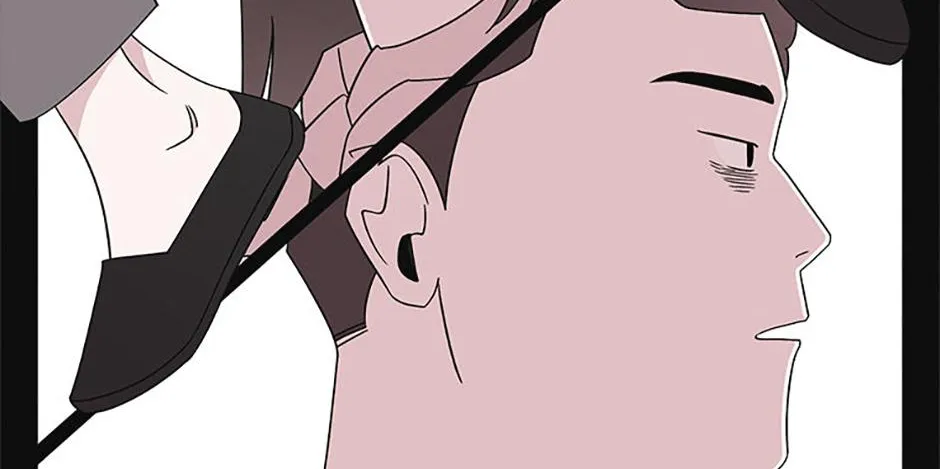 A Married Killer Chapter 130 page 15 - 