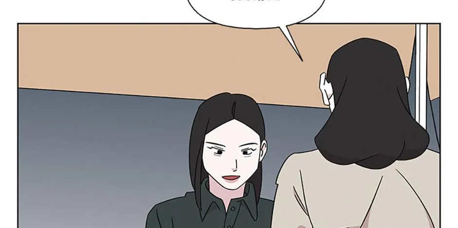 A Married Killer Chapter 130 page 17 - 