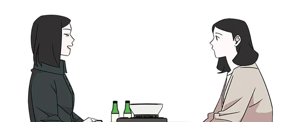 A Married Killer Chapter 130 page 3 - 