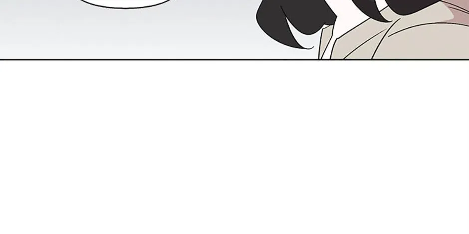 A Married Killer Chapter 130 page 21 - 