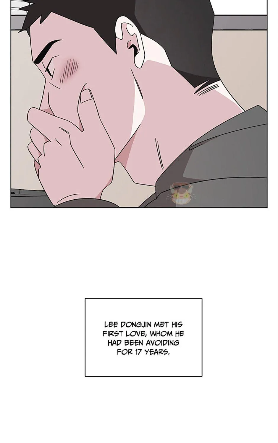 A Married Killer Chapter 131 page 116 - 