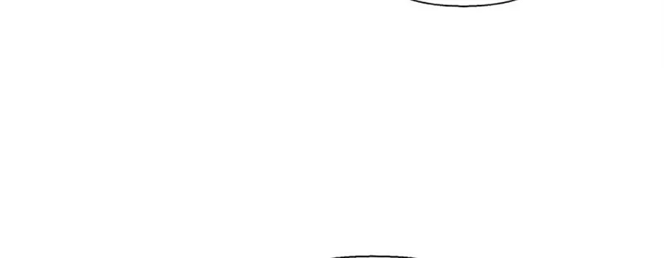 A Married Killer Chapter 131 page 15 - 