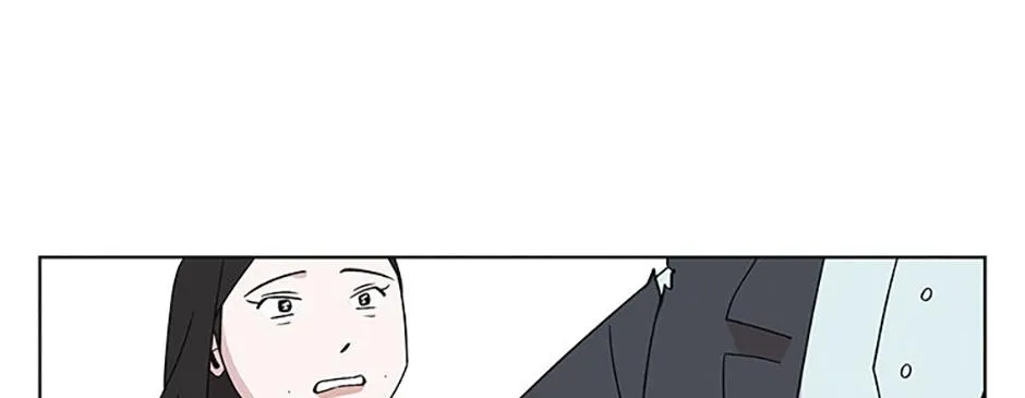 A Married Killer Chapter 131 page 17 - 