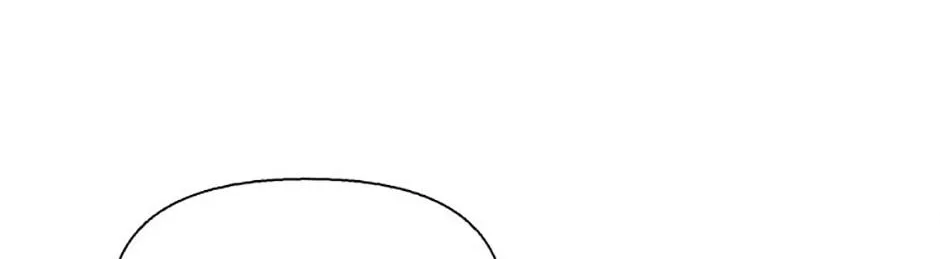 A Married Killer Chapter 131 page 39 - 