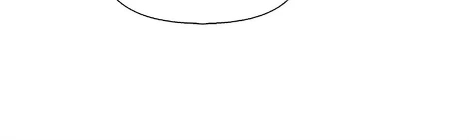 A Married Killer Chapter 132 page 11 - 