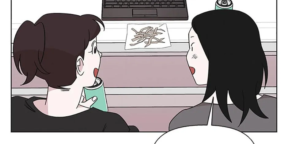 A Married Killer Chapter 132 page 15 - 