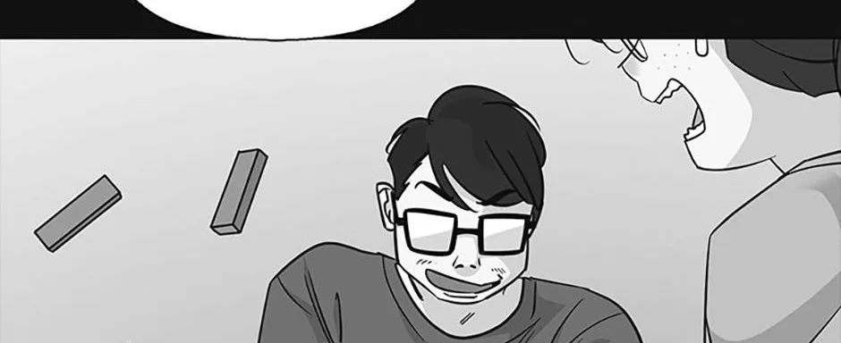 A Married Killer Chapter 132 page 39 - 