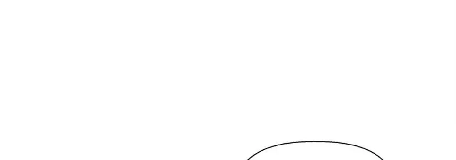 A Married Killer Chapter 132 page 43 - 