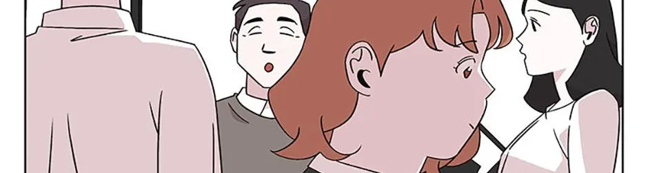 A Married Killer Chapter 132 page 83 - 