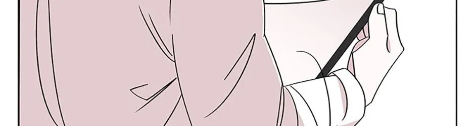 A Married Killer Chapter 132 page 87 - 