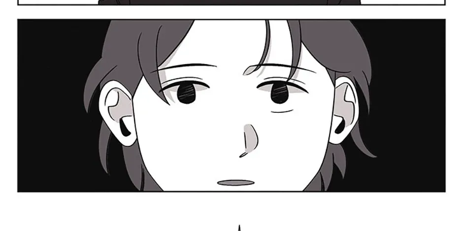 A Married Killer Chapter 133 page 12 - 