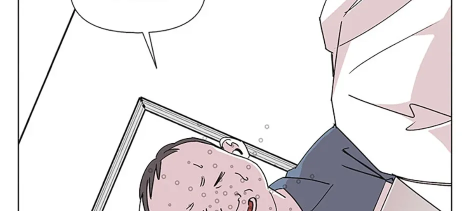 A Married Killer Chapter 133 page 22 - 