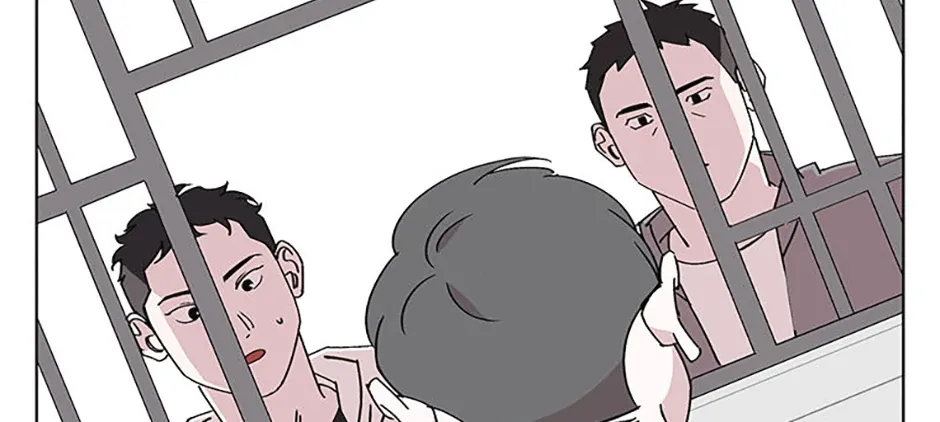 A Married Killer Chapter 133 page 24 - 