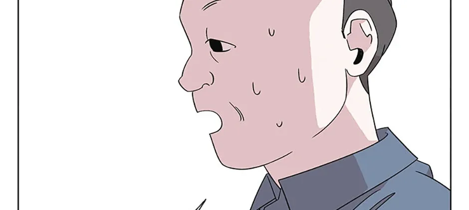 A Married Killer Chapter 133 page 32 - 
