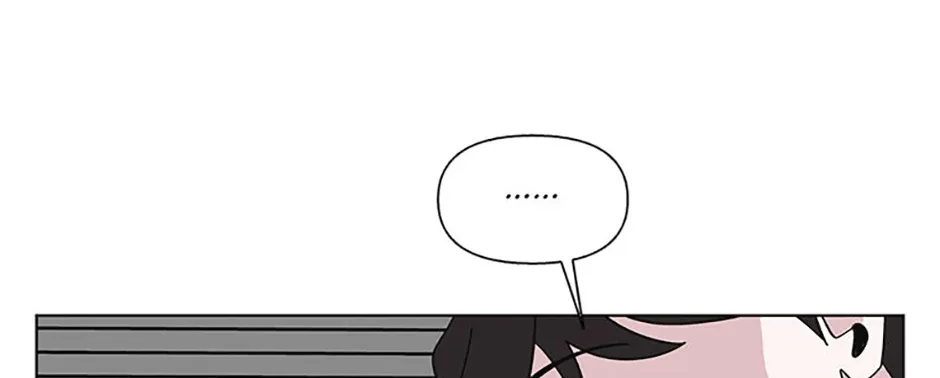 A Married Killer Chapter 133 page 6 - 