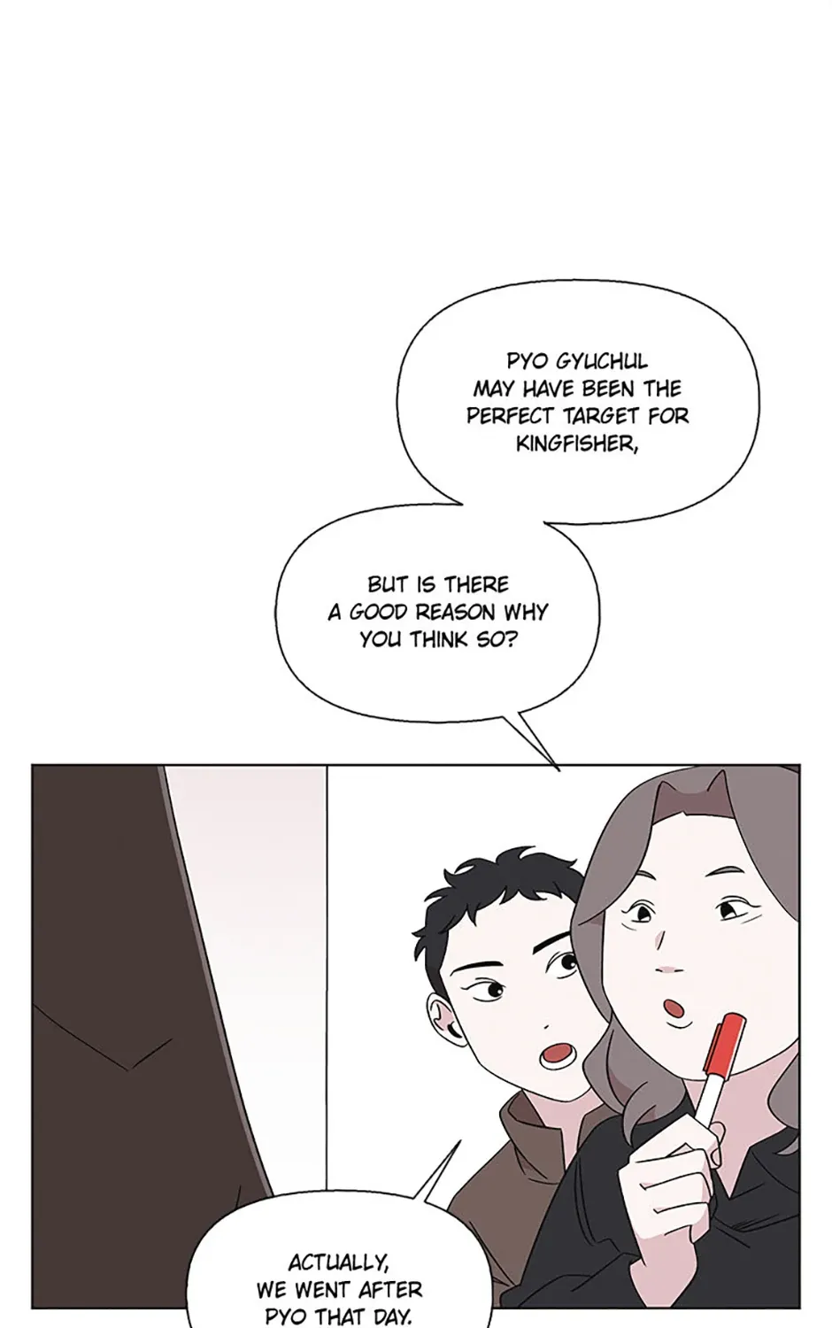 A Married Killer Chapter 133 page 77 - 