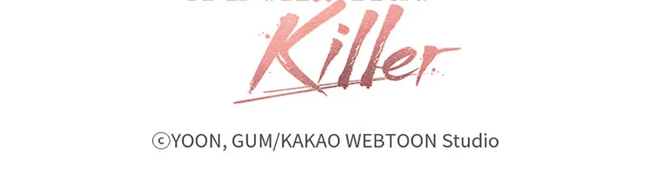 A Married Killer Chapter 133 page 88 - 