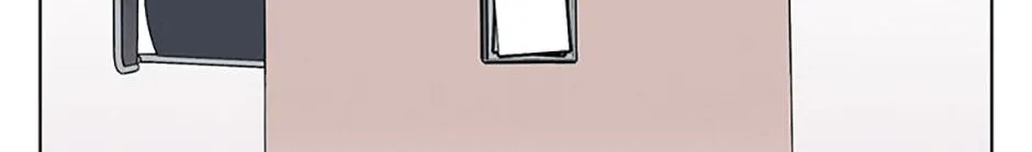 A Married Killer Chapter 134 page 107 - 