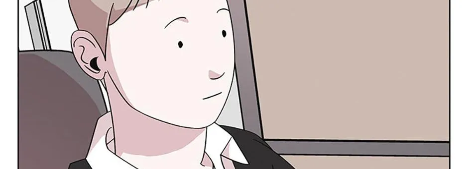 A Married Killer Chapter 134 page 15 - 