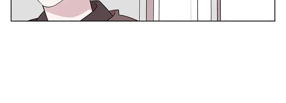 A Married Killer Chapter 134 page 17 - 