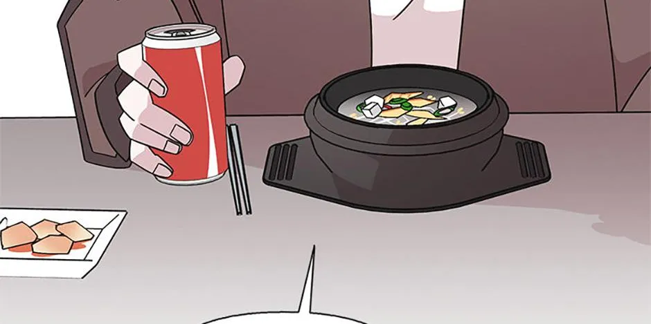 A Married Killer Chapter 134 page 23 - 