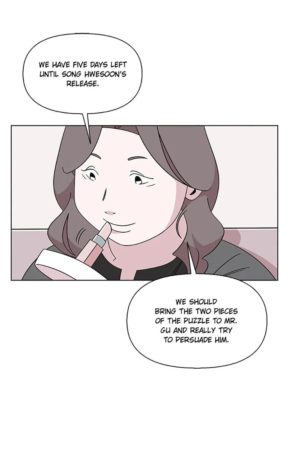 A Married Killer Chapter 134 page 52 - 