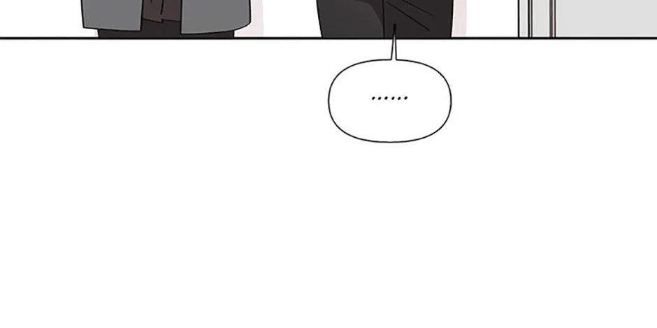 A Married Killer Chapter 134 page 7 - 