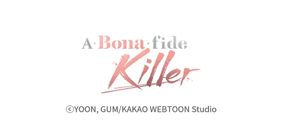 A Married Killer Chapter 135 page 109 - 