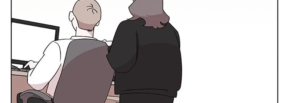 A Married Killer Chapter 135 page 15 - 