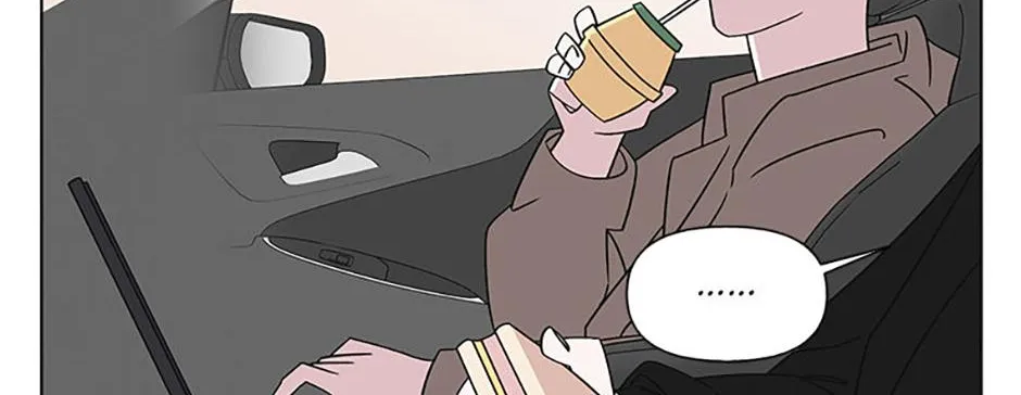 A Married Killer Chapter 135 page 39 - 
